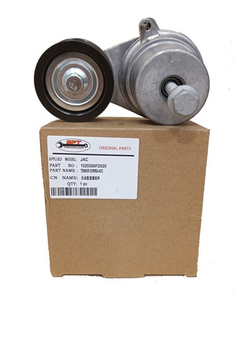 Tensor De Correa Accesorios - Jac T6 / X200 2.4 D