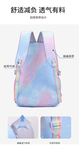 Mochila Escolar De Moda Casual De Viaje Gran Capacidad