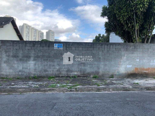 Terreno, Lar São Paulo, São Paulo - R$ 485 Mil, Cod: 4082 - V4082