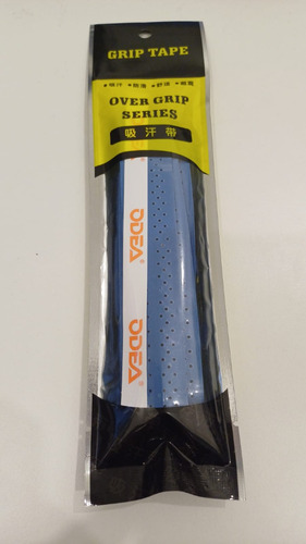 Cubregrip Odea Perforado Con Relieve - Color Azul