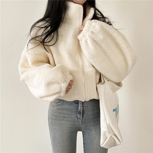 Sudadera Tipo Cárdigan De Lana De Cordero Con Cremallera Par
