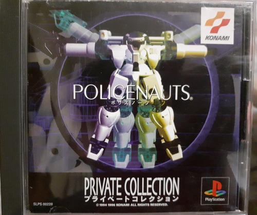 Policenauts + The Private Collection Originales Ps1 (Usado)