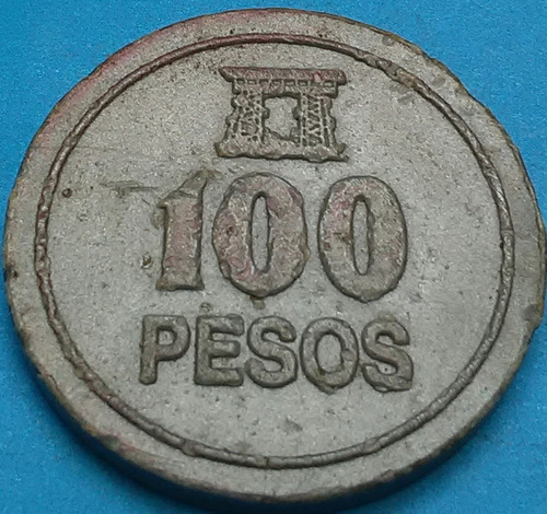 Colombia Ficha  100 Pesos Parque  Del Café. Quindió