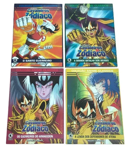 Cavaleiros do Zodíaco: a Grande Batalha dos Deuses : Masami Kurumada:  : Livros