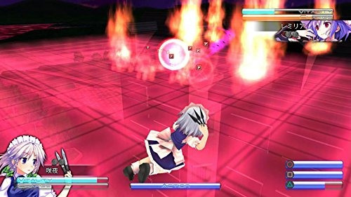 Juego Touhou Kobuto V Burst Battle para Playstation 4 - Medios físicos