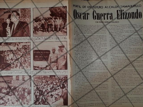 Afiche Retro.. Oscar Guerra Elizondo 1969