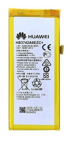 Bateria Pila Huawei P8 Lite Hb3742a0ezc+