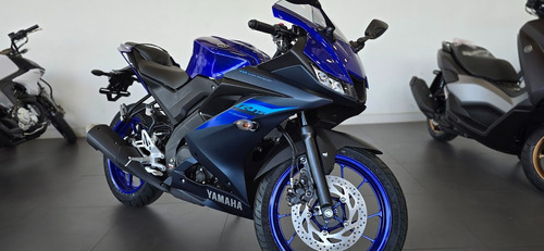 Yamaha Yzf-r15 25/25 Em Até 48x Sem Entrada ( Rafael )