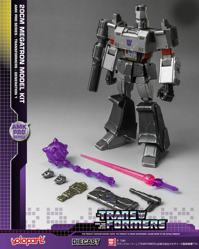 Yolopark Model Kit Transformers G1 Megatron 20cm Diecast