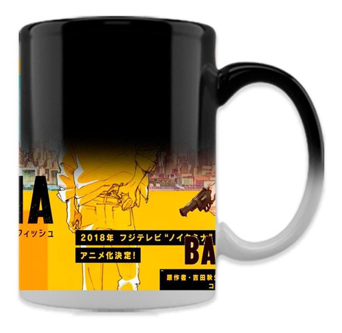 Taza Mágica Banana Fish