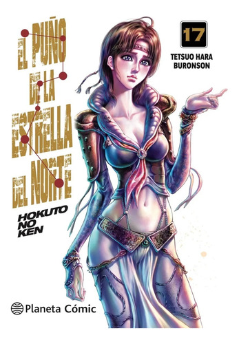 Manga, Planeta, El Puño De La Estrella Del Norte Vol. 17