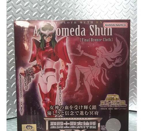 Saint Seiya Saint Cloth Myth Ex Andromeda Shun Final Bronze