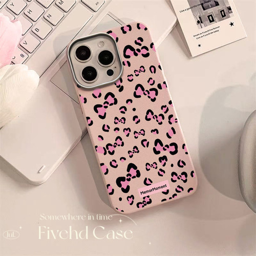 Carcasa Moderna Con Estampado De Leopardo Para Huawei X8b X9