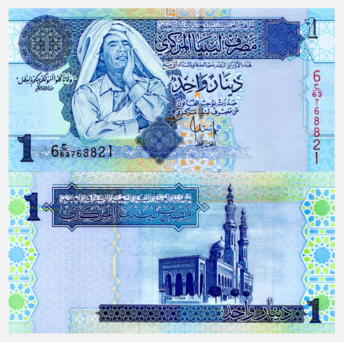 Libia - 1 Dinar - Año 2004