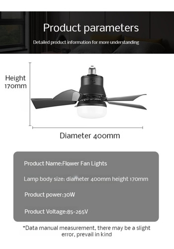 Luz De Ventilador Para Dormitorio Y Sala De Estar, Comfort W