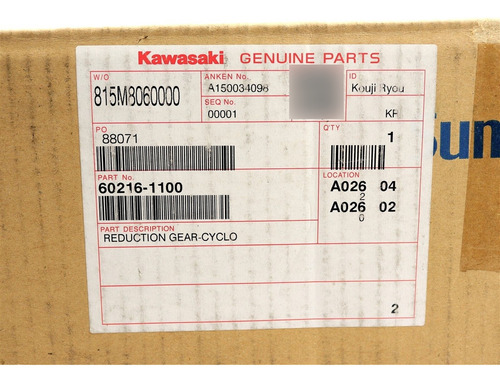 Kawasaki Reduction Gear 60216-1100 *new* Cce