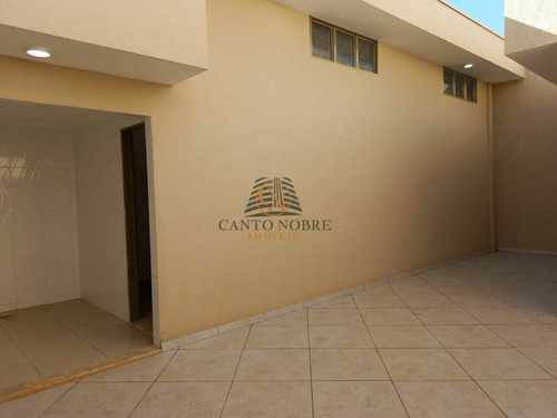 Imagem 5 de 21 de Casa À Venda Em Araraquara/sp - 1086