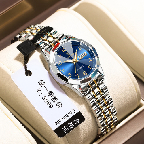 Relojes Poedagar Luminous Elegant Calendar Fondo Silver/gold/blue