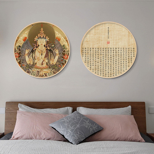 Lienzo Pared Arte Pintura Póster Lienzo Imagen Estilo A