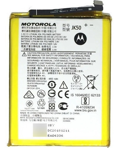 Bateria Pila Motorola Moto G7 Power Jk50