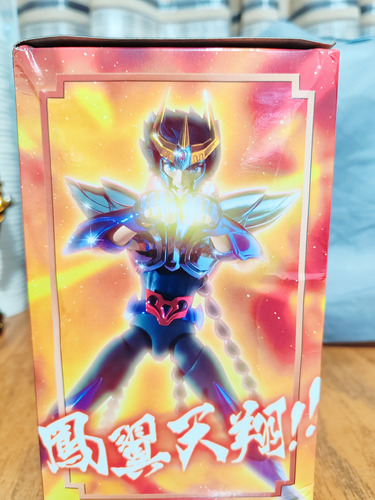 Saint Cloth Myth Ex Ikki Fenix (revival Version) (Usado)