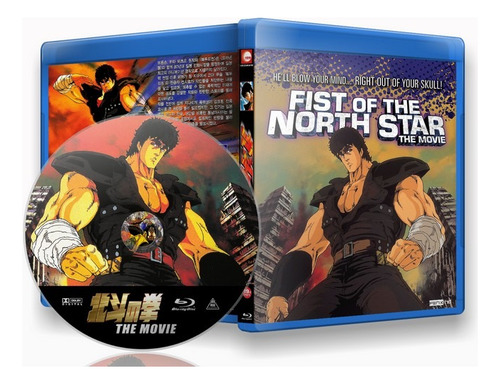 Hokuto No Ken : Fist Of The North Star - Bluray