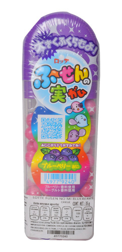 Imagen 1 de 1 de Fusen No Mi Blueberry, 35g, Lotte