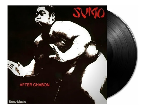 Vinilo Sumo After Chabon Lp Nuevo En Stock Reedicion 2016