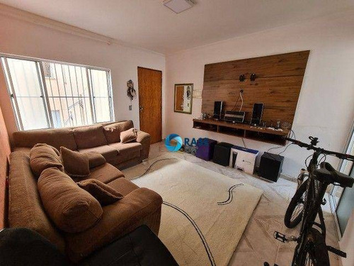 Apartamento Com 2 Dormitórios À Venda, 55 M² Por R$ 320.000,00 - Santo Amaro - São Paulo/sp - Ap6974