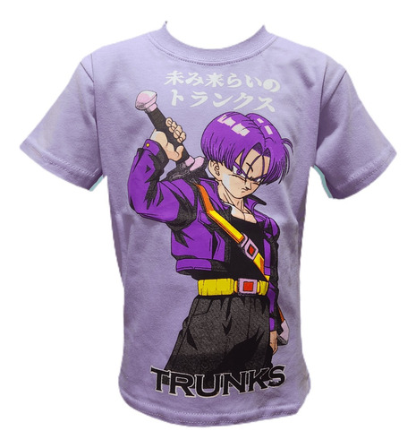 Remera Trunks Dragón Ball Niño  100% Algodón