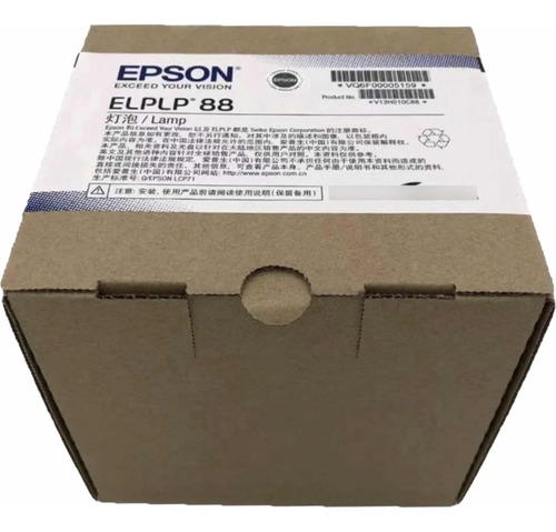 Lampara Video Beam Epson Elplp88 Orignal Con Caja Disponible