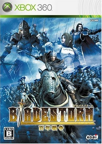 Bladestorm: La Guerra De Los Cien Años Japón Importación.