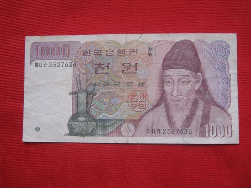 Corea 1000 Won 1983