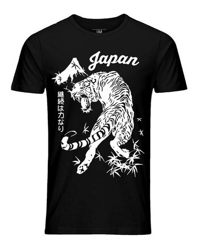 Remera Mma Japan Tiger Cultura Japonesa Gym Algodón 100%