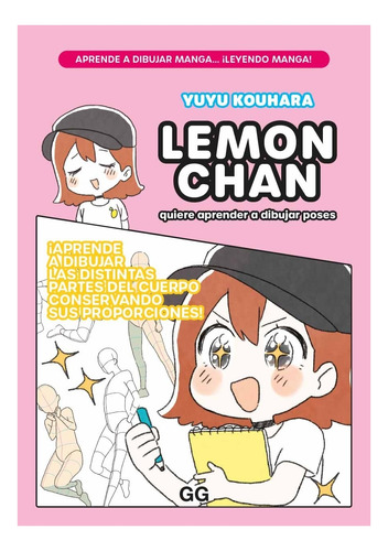 Libro Lemon Chan Quiere Aprender A Dibujar Poses