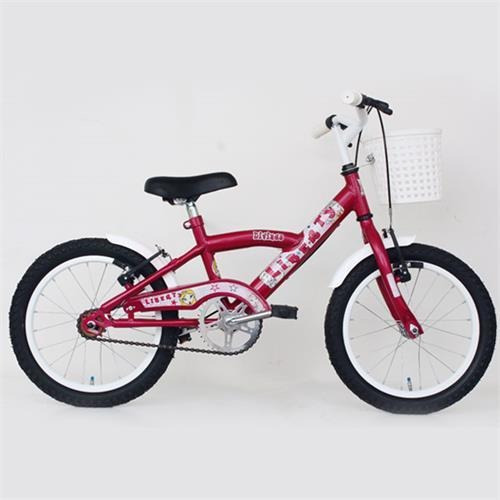 Liberty 10 Divinas Bicicleta Infantil Rod. 15 Nena Cuadro Y