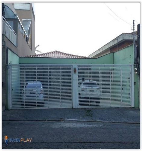 Imagem 19 de 20 de Casa Reformada Para Uso Comercial Ou Residencial 118 M² 6 Dormitorios 4 Vagas Proximo Ao Metro Campo Limpo - Ca0281
