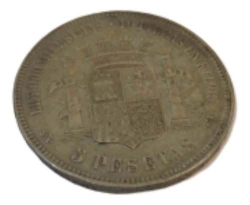 Imagen 2 de 7 de Moneda Plata España 1870 5 Pesetas Ley 900 Coleccionistas