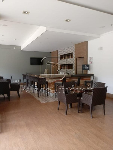 Imagem 20 de 22 de Flat À Venda, 1 Quarto, Ribeirânia - Ribeirão Preto/sp - 3207