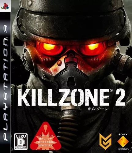 Killzone 2 Kill Zone Fisico Midia Ps3 - Loja Fisica Rj