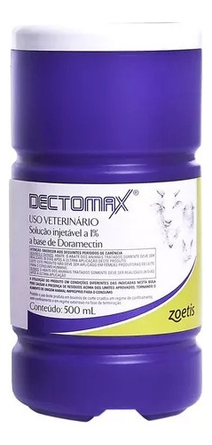 Dectomax 500ml