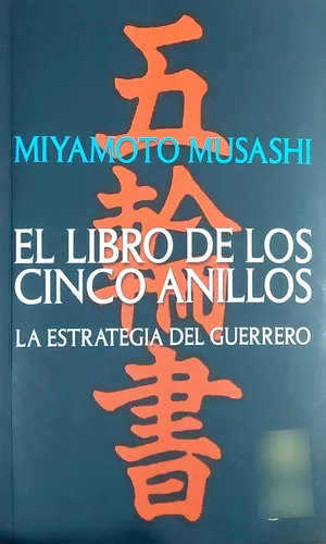 El Libro de los Cinco Anillos (Spanish Edition)