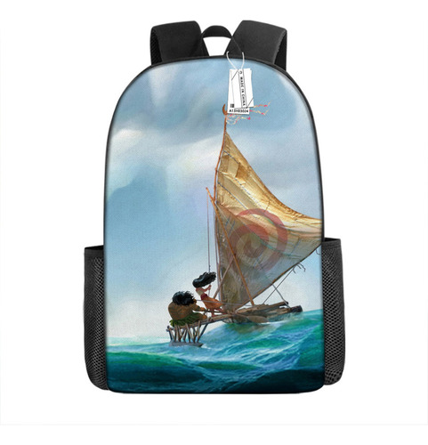 Mochila De Dibujos Animados Amazon Ocean Qiyuan Con Patrón 3