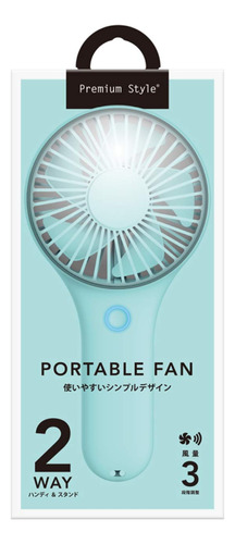 Ventilador Portatil 2 Via Pg-fan2bl2 Estilo Premium Soporte