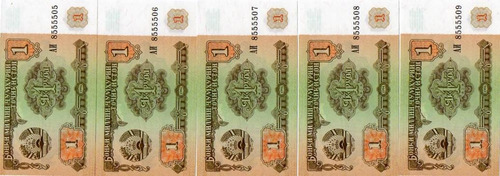 Billete Tajikistan 1 Ruble Unc Sin Circular Lote De 5 Und