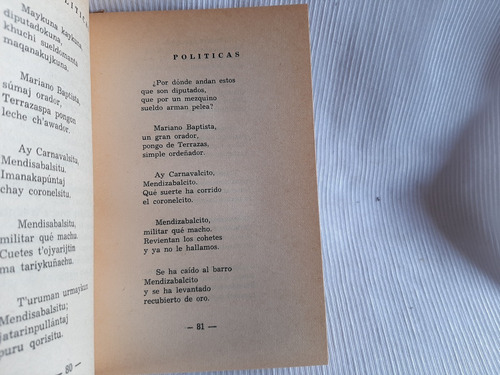 Imagen 7 de 9 de Qheshwataki Coplas Quechuas Jesus Laras Amigos Del Libro
