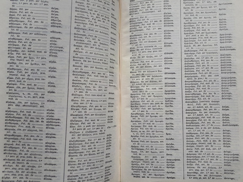 Diccionario Griego Español S Yarza Ramon Sopena