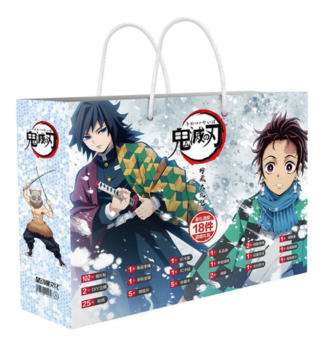 Imagen 1 de 5 de Juguete De Colección De Bolsa De Regalo De Anime Demon Slaye