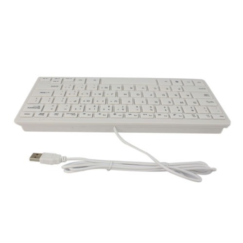 Silencio Blanco Usb Slim Con Cable Mini Teclado Para Noteboo