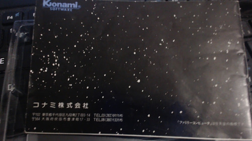 Game Gradius Completo - Nes/famicom
